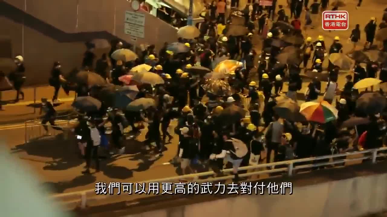 鏗鏘集：這一年......十五歲的暑假