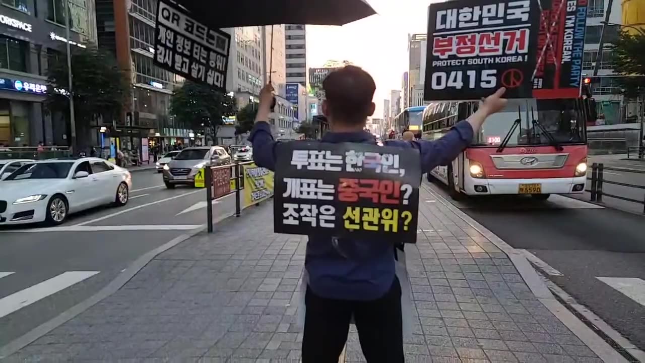 20200622_V3_S02(MCEVEDDKVbo)강남역 5번출구 블랙시위에서 1인시위로 변신하신 분, 오늘은_