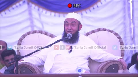 🔴 Live Asim Jamil Quran Khawani by Molana Tariq Jamil | 2 Nov 2023