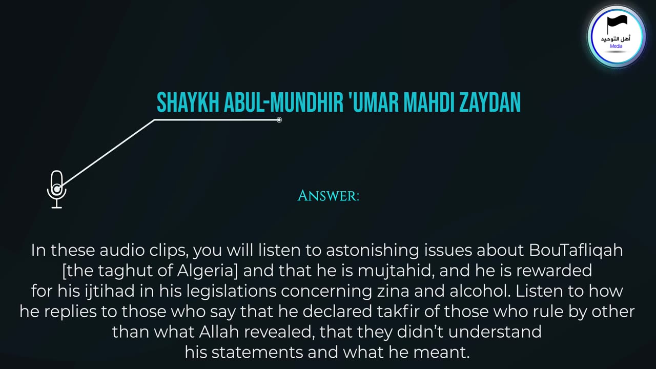 Takfir of Ibn 'Uthaymin and Ibn Baz