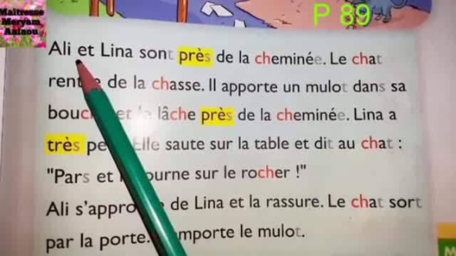 Séance de lecture