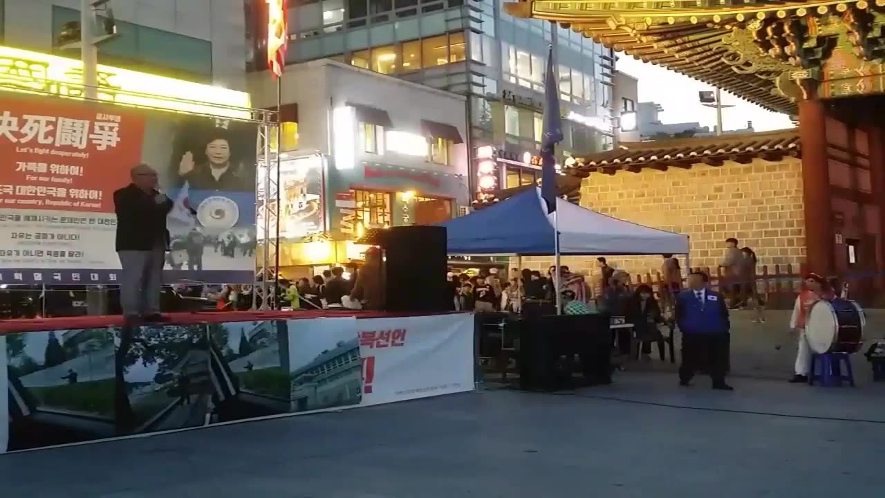 20181021_V3_S02(cupAhw9I9zA)곽성문 전국회의원의 대한문 두번째 연설