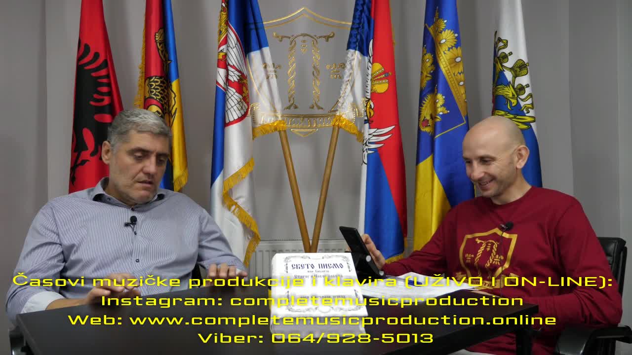 Da li je frizeraj štetan (Miroljub Petrović)