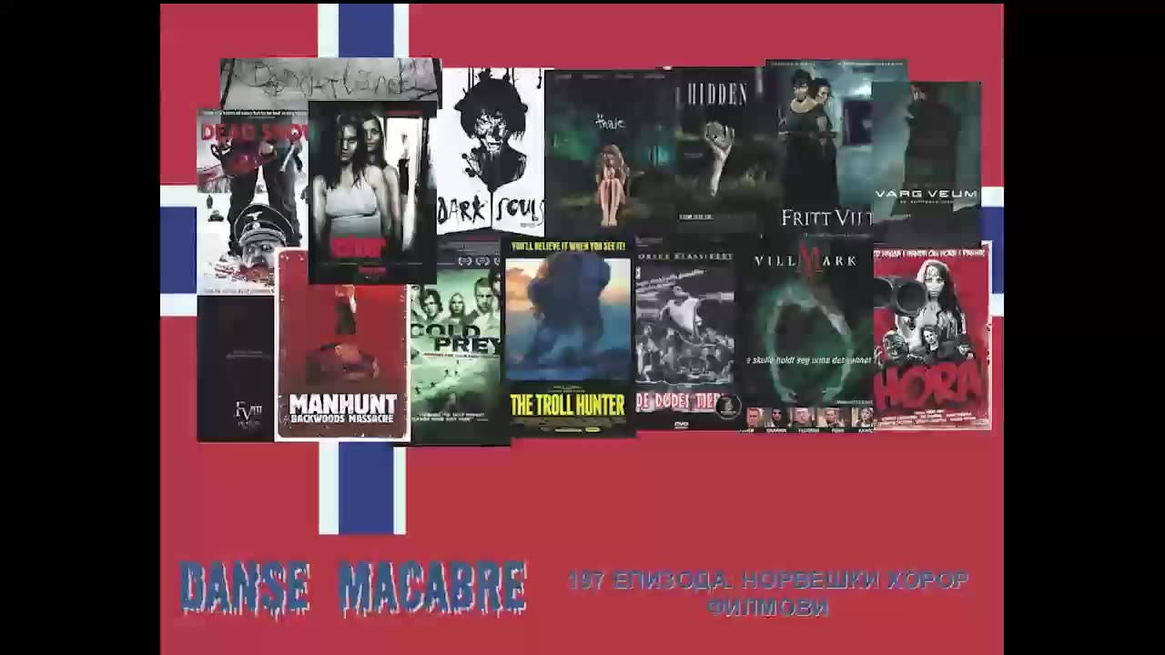 Danse Macabre (197 Izdanie) Norveshki Horor Filmovi 10 09 2014@KANAL 103