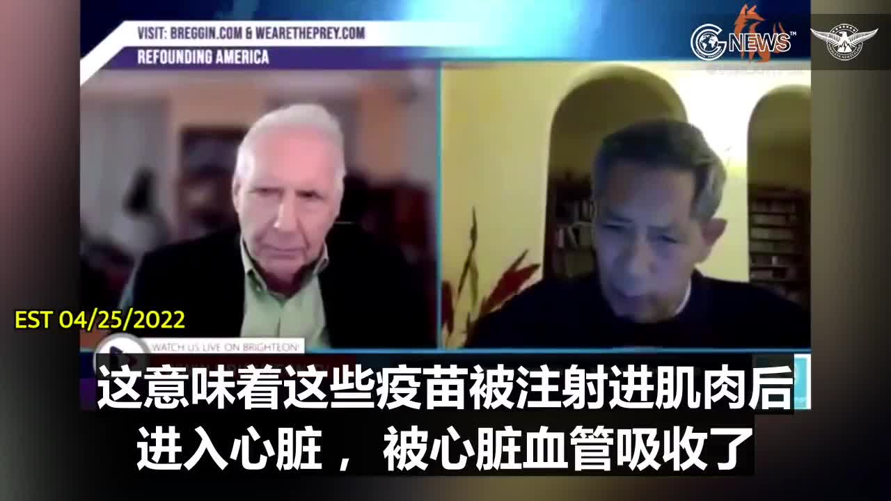 #巴克迪博士:“德國病理學家已經證明, #打了新冠疫苗的器官,沒有安全健康的。90%接種疫苗後死亡的人, #器官中出現自身免疫攻擊的跡象,其中心臟是主要器官。” https://t.co/uAPbbiNU6b