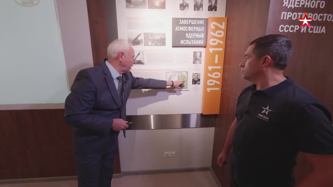 Военная приемка. Центральный ядерный полигон. Продолжение. 10.2024