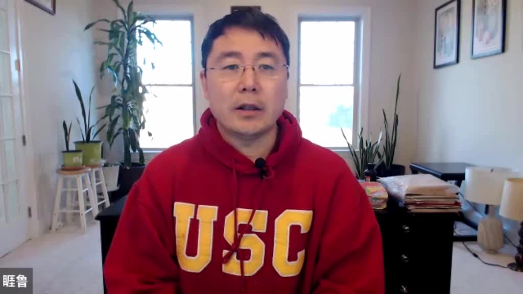 睚鲁的圣经世界-启示录16-BIBLE-REVELATION 16