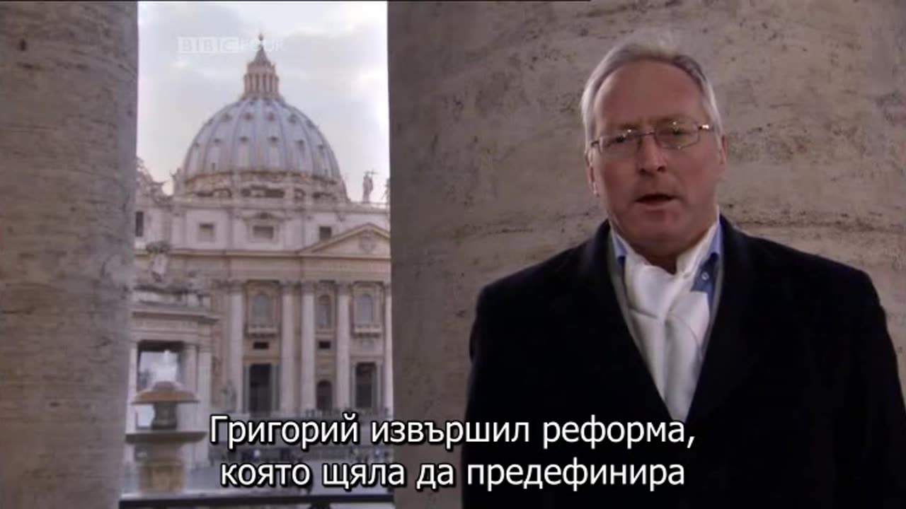 История на християнството (2/6) / A History Of Christianity [2оf6]