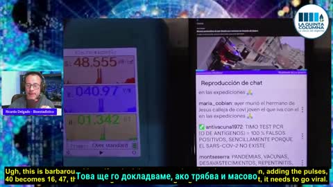 🆘Controlled☢️exposure: AI is very likely to irradiate us, destroying our cells and making us sick❗️