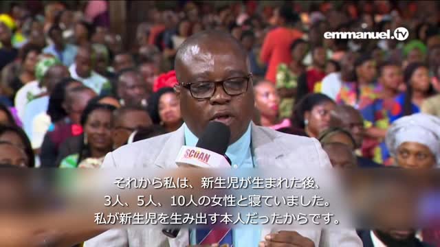 KENYAN POLITICIAN EXPOSES DIRTY SECRETS!!! ケニアの政治家の黒歴史が暴露された!
