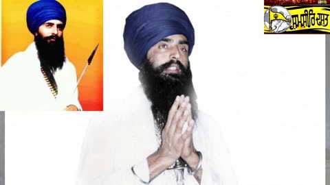 Bachan ke Bali ( Sant Bhindranwale ) - Loveshinder Singh Dalewal