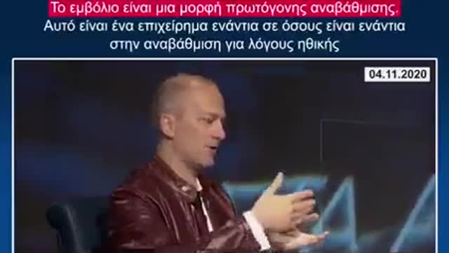 Η αναβαθμιση του ανθρωπου ειναι πραγματικοτητα!!!!