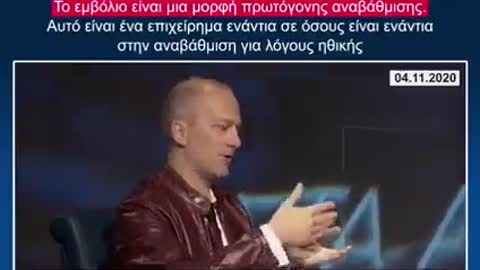 Η αναβαθμιση του ανθρωπου ειναι πραγματικοτητα!!!!