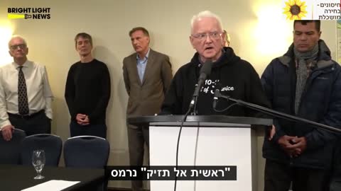 ד"ר רוג'ר הודג'קינסון - החיסונים הרגו יותר אנשים מאשר הצילו