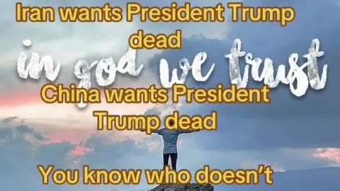 God