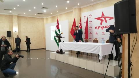 В Сухуми начался 9 съезд Аруаа