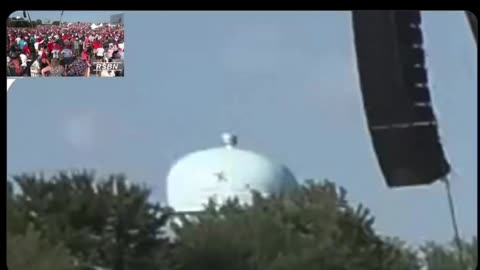 👀 Another shooter on the water tower...?