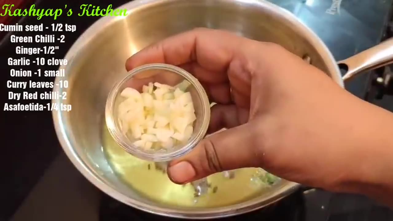 दही तड़का रेसिपी | Dahi Fry Recipe| 5 Minutes Recipe | Authentic Dahi Tadka