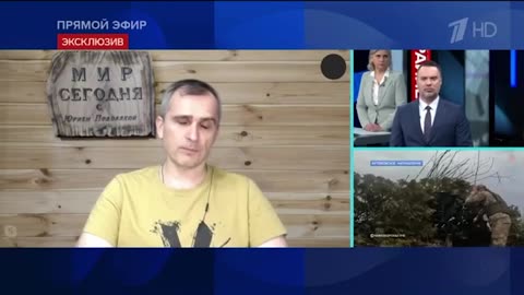 Юрий Подоляка последние новости и дневной выпуск на 27.03.2024