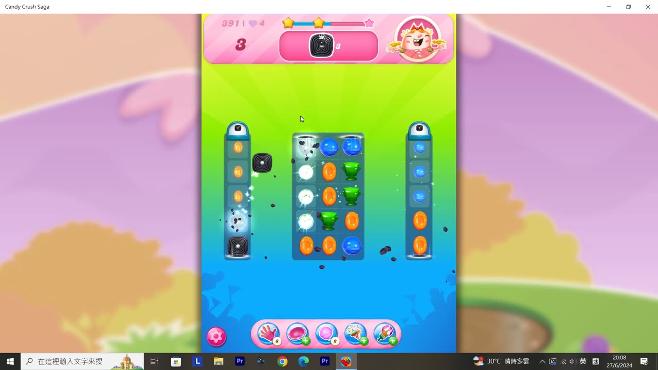 Candy Crush Saga Record (Level 391)