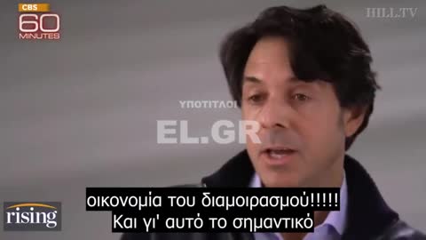 Μεγιστάνας της αγοράς ακινήτων_ Οι 25-40 ετών δεν επιθυμούν την ιδιοκτησία ακινήτων