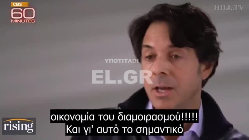 Μεγιστάνας της αγοράς ακινήτων_ Οι 25-40 ετών δεν επιθυμούν την ιδιοκτησία ακινήτων