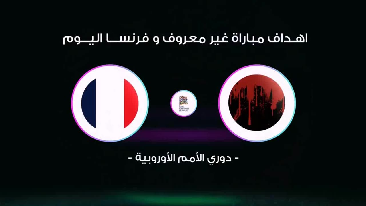 French Kings Destroy IsrealShit in football. Sheeeiiit i mean Oyy vayyyyy.