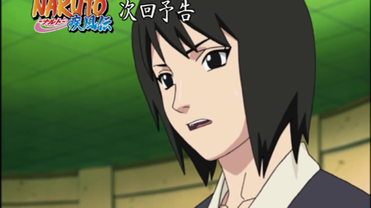 Naruto Shippuden" Episode 31