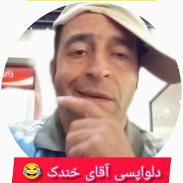 Love story Mr khandak 🥴🤪😂