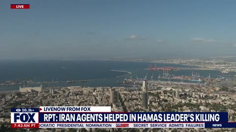Israel-Hamas war: Iran agents helped in Hamas leader's killing, report says |