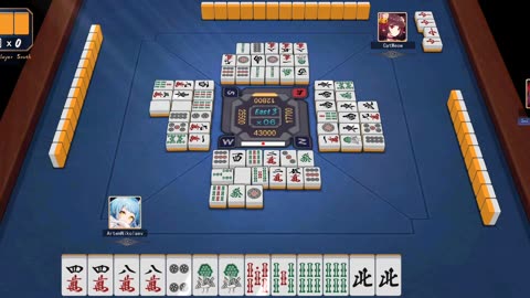 Mahjong Soul B17