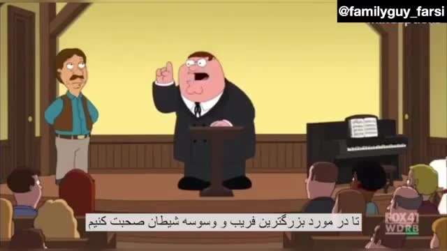 Cartoons funny clip 13 jan