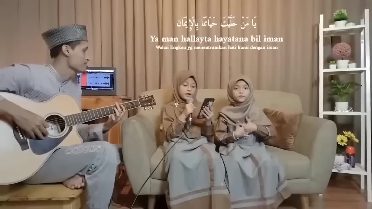 SueLius - Rahmatun Lil Alamiin