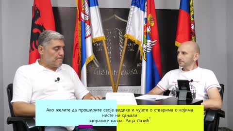 O Kuranu, da li su ljudi Božje sluge (Miroljub Petrović)