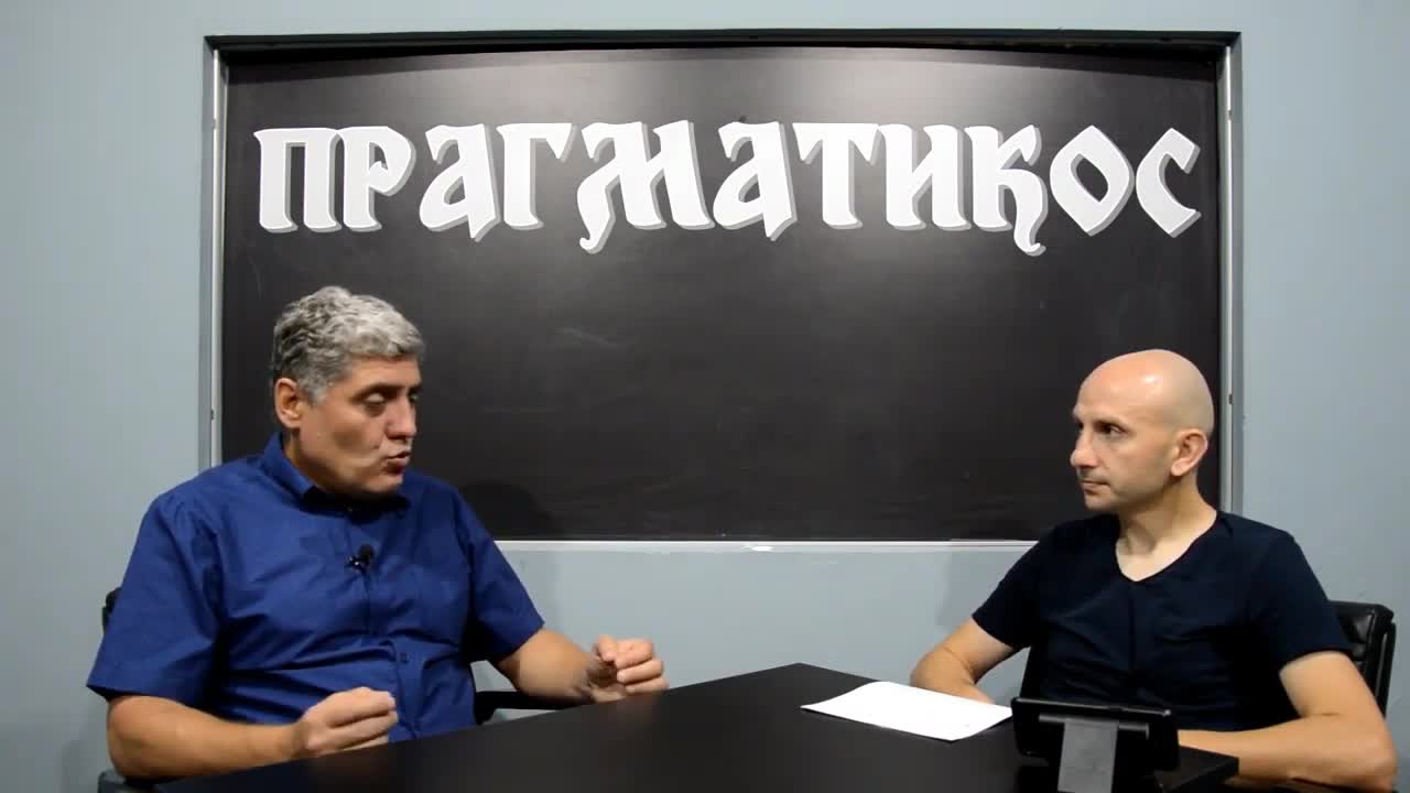 Problemi sa sinusima (Miroljub Petrović)