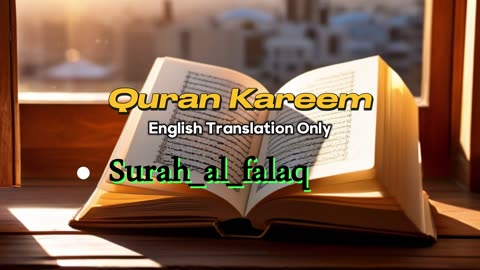 Surah Al Falaq (الفلق) translation in english