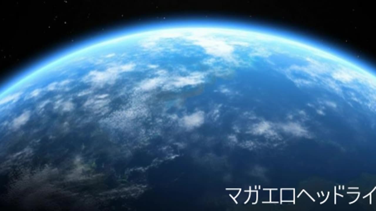 マガエロヘッドライン