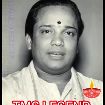 டி எம் எஸ் ஐயாவுக்கு வணக்கம் உங்கள் குரலுக்கு உலகமே அடிமை M.THIRAVIDA SELVAN SINGAPORE TMS FANS