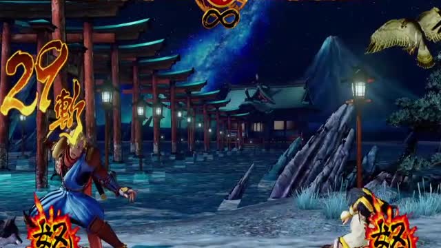 Samurai Shodown 7 - Golpe Supremo do Galford