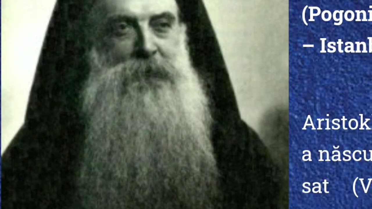 Athenagoras pe lista DISTINSI MASONI GRECI a site-ului MARII LOJE a Greciei