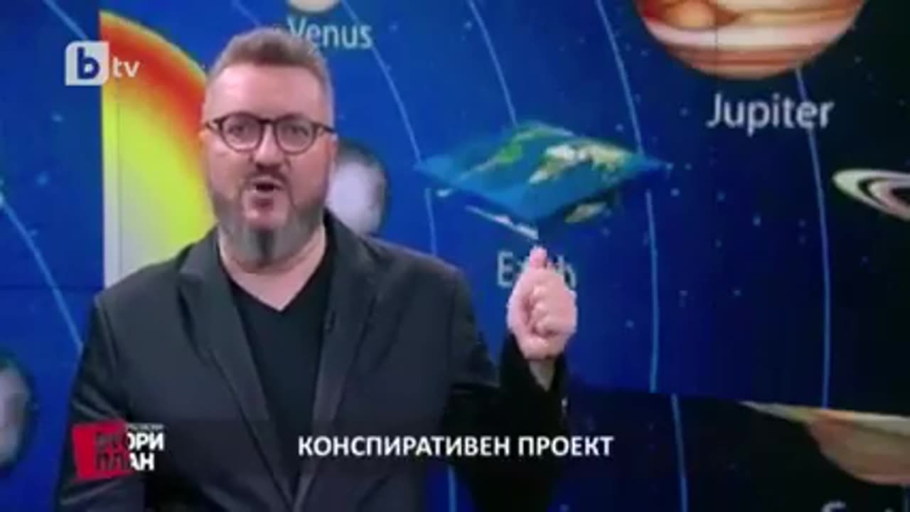 Flat Earth - Стамен при Карбовски - земята е плоска част 1