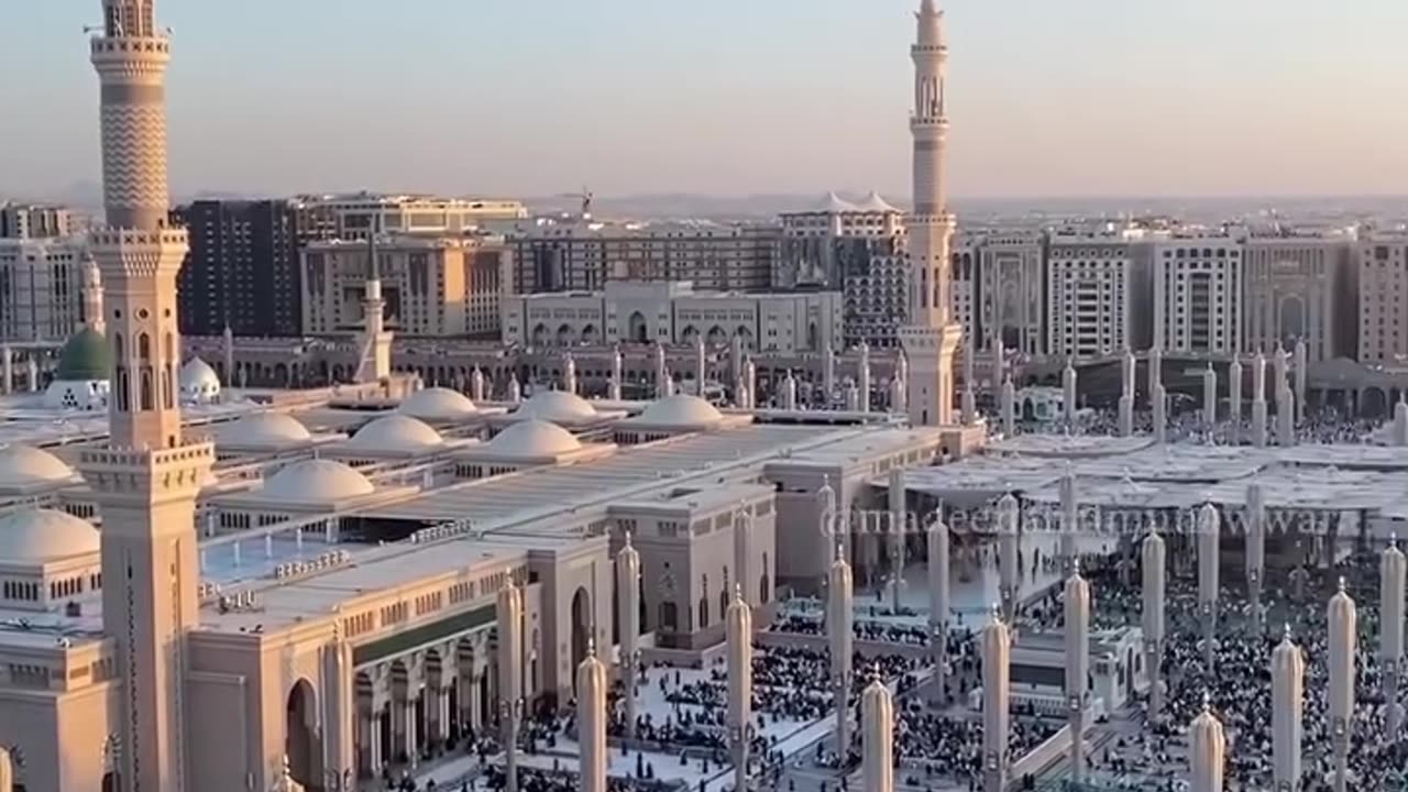 Subhanallah