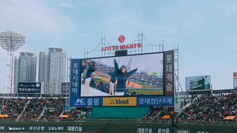 Korea baseball cheerleading show