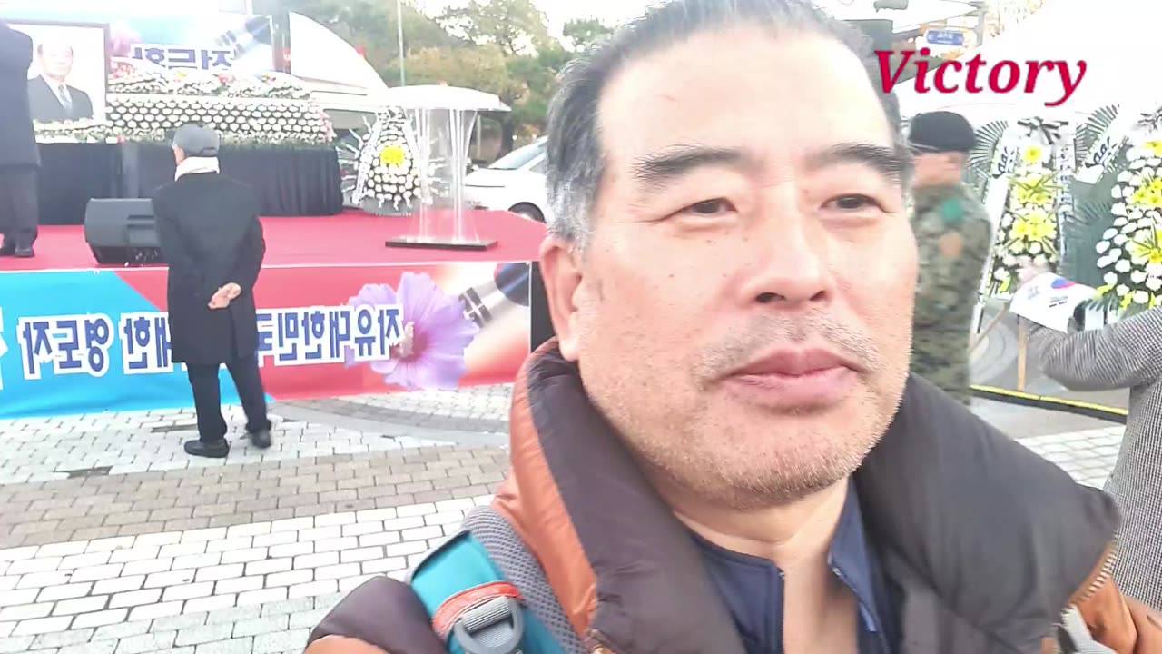 241123... 전두환대통령 3주기 추모제... 2편