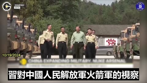 【粵語配音】習近平敦促火箭軍部隊加強備戰