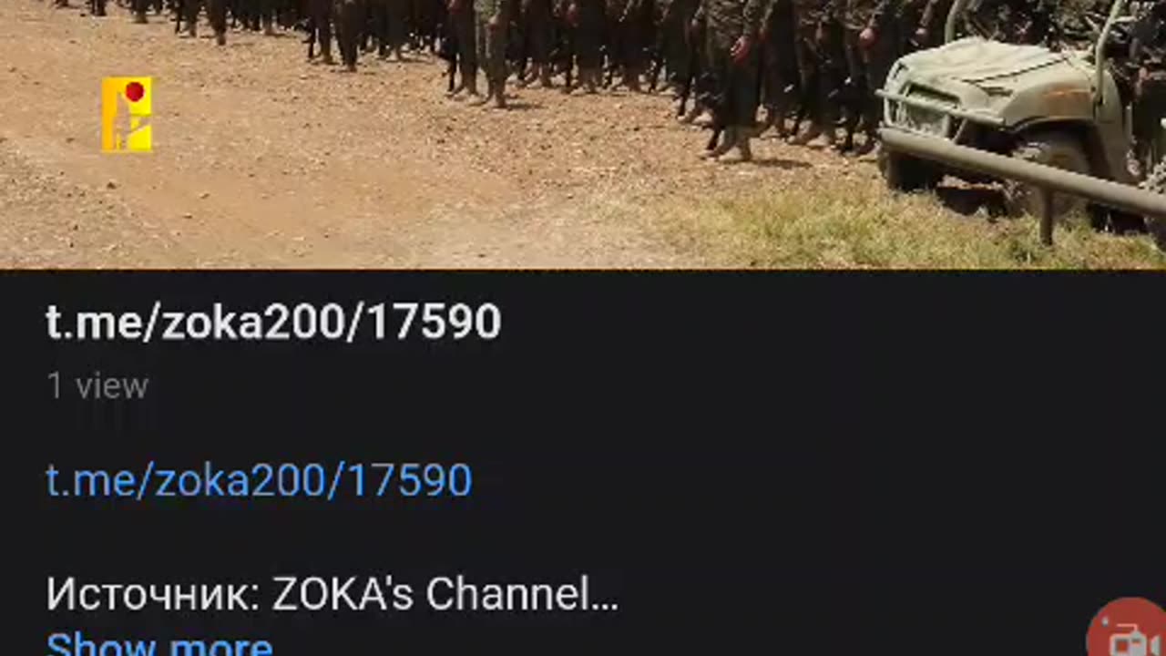 Israel in TROUBLE Hamas Geared Up US Weapons from Afghnstn