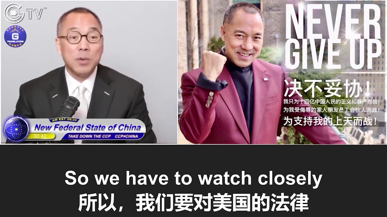 太平联盟案件的结果会带动全球灭共，把共产党深藏在美国欧洲的毒刺彻底拔除