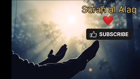 Surah Al-Alaq | Tilawat e Quran | Roshan Rah e Islam | #Quran #Allah