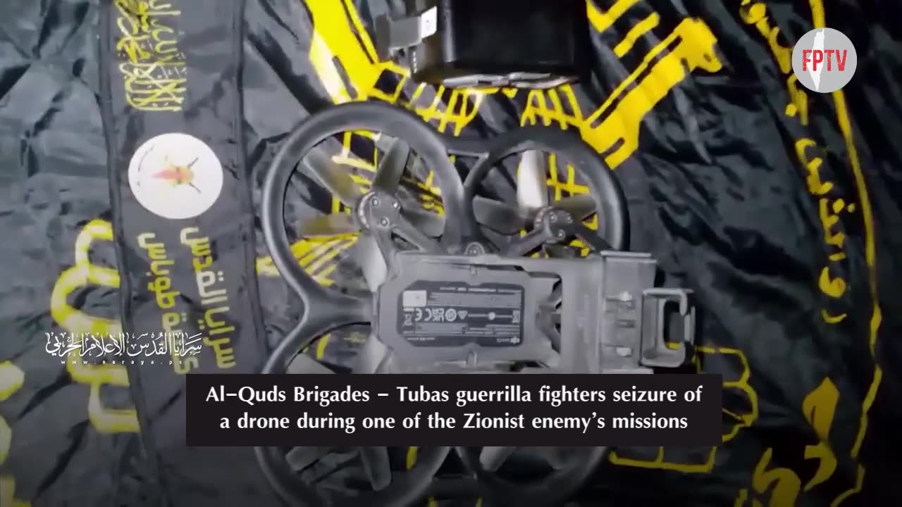 (EN) Al-Quds Brigades (PIJ) seized drone in Tubas, Aug 14, 2024.