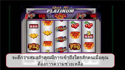 เว็บพนันออนไลน์ ฝากถอนไม่มีขั้นต่ำ